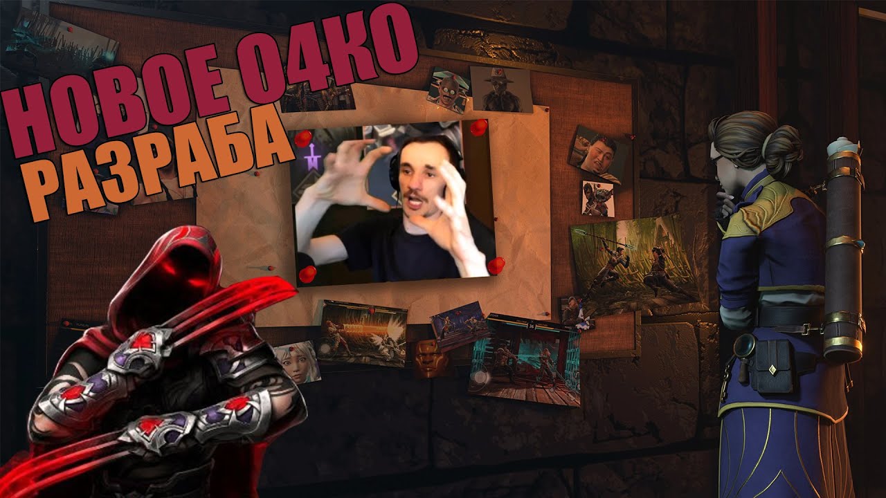 НОВЫЙ ИВЕНТ!🛰️ ТУРНИР НА ЛЕГЕНДАРНЫЙ СКИН И ЭПИК! Shadow Fight 4: Arena!😱