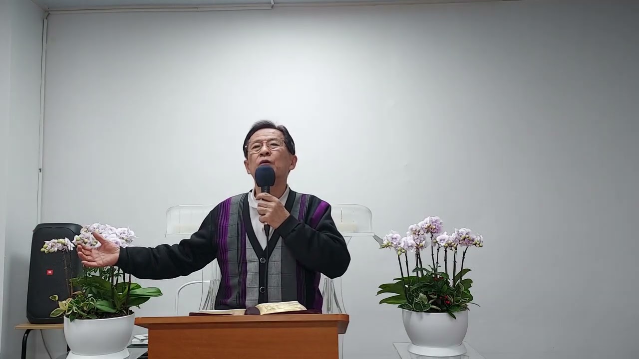 [황금종교회 선교회]   20260309 월요일 저녁   ' 성령의 사람'(롬8:4-14)   오종신 목사 