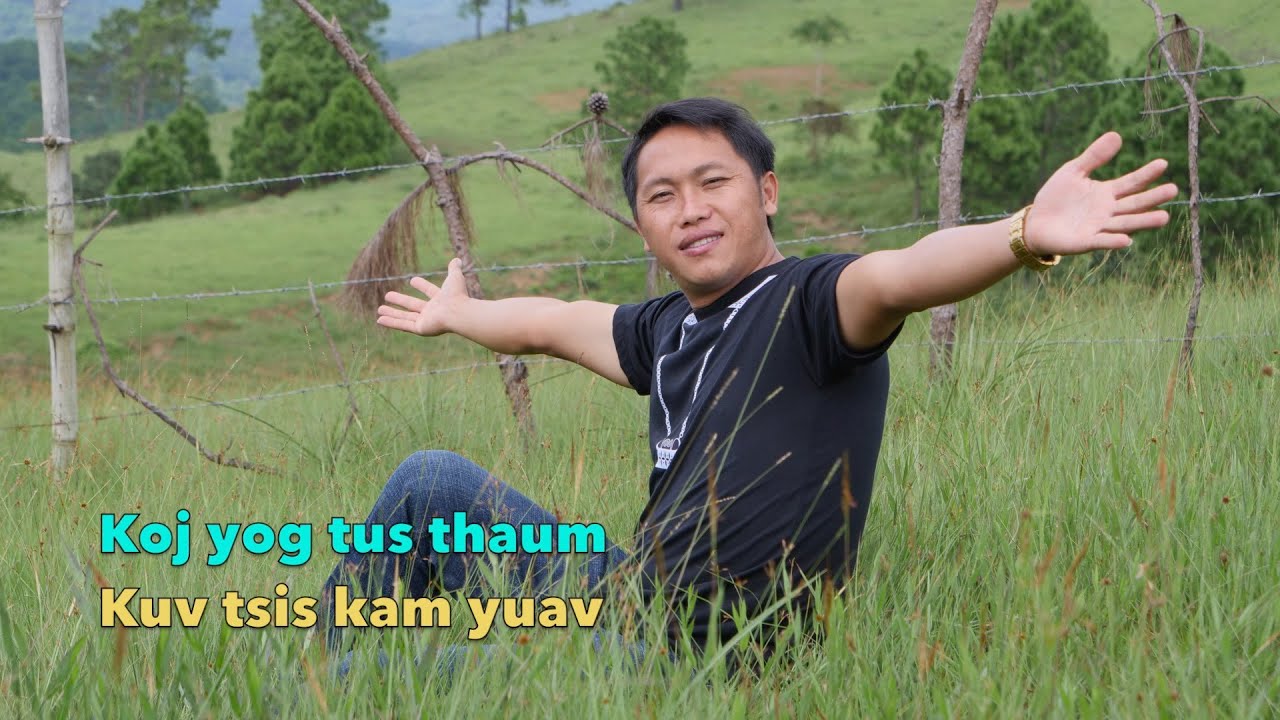 Koj yog tus thaum kuv tsis kam yuav 1/21/2024