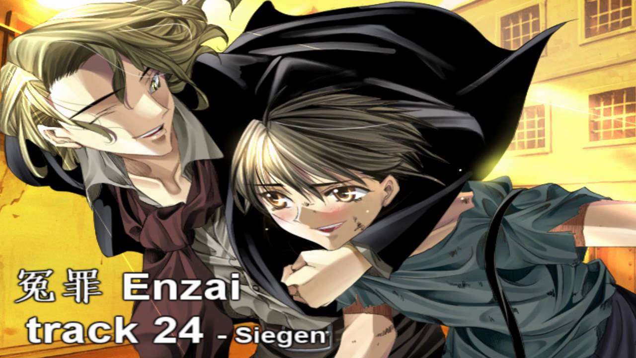 Enzai OST [24] - Siegen