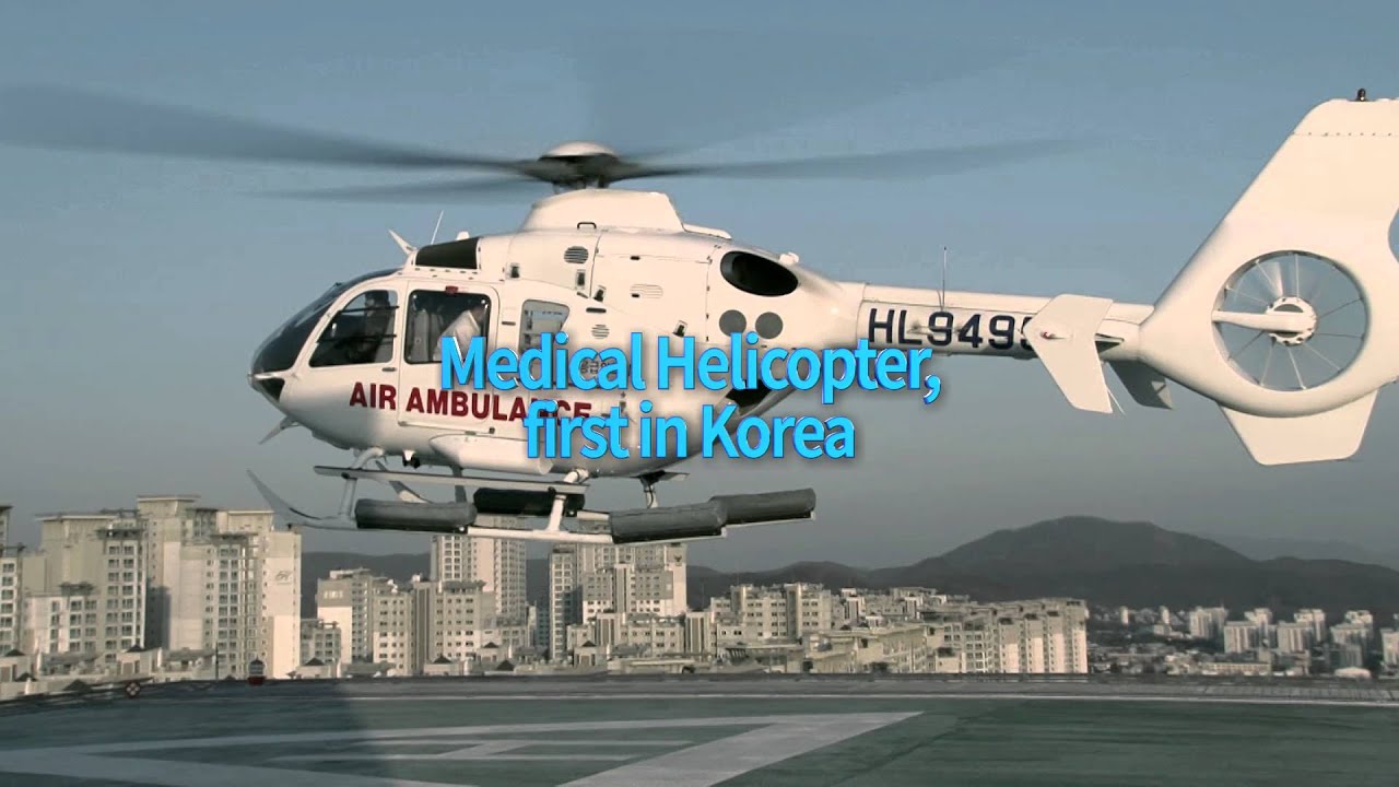 Gachon University Gil Medical Center (English version)
