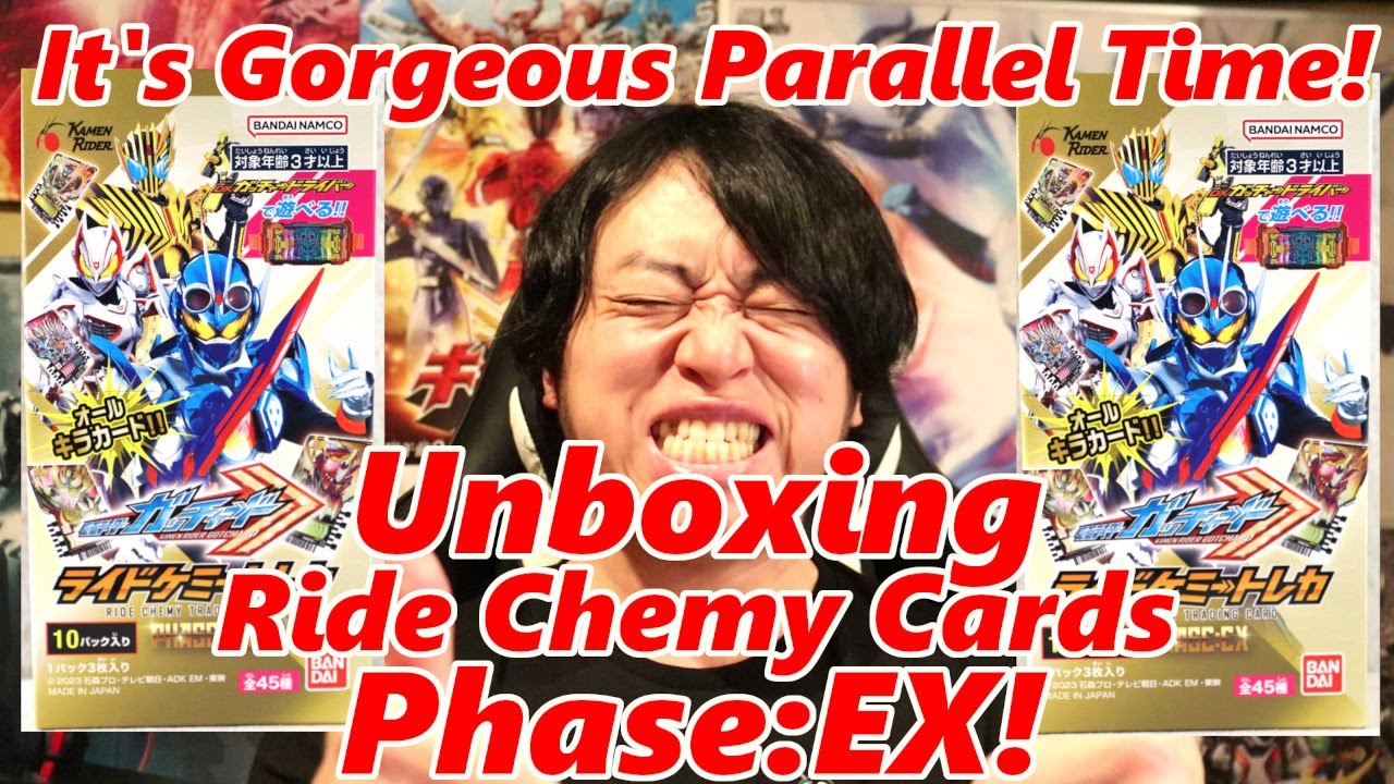 Parallel Festival!? Unboxing Ride Chemy Cards Phase:EX!