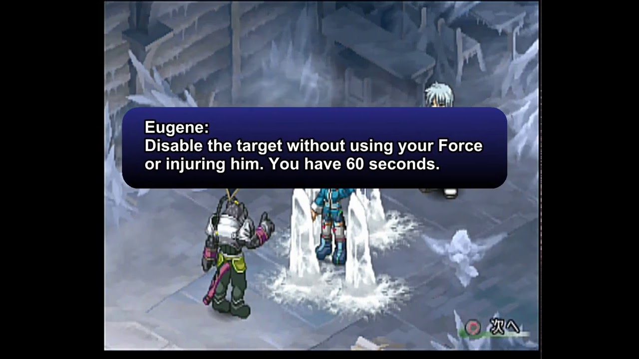 Tales of Rebirth (subbed) Claire Side Part 1: Beginning