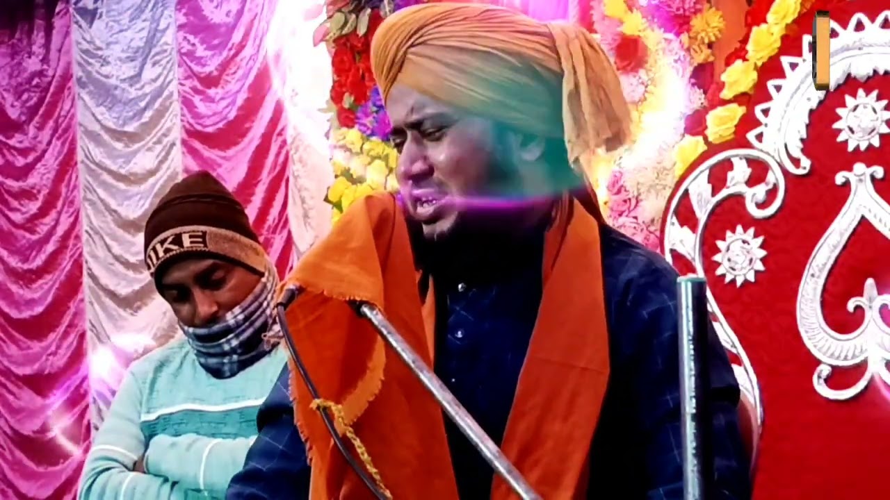 বিশ্ব নবী সাঃ এর জীবনী part 2 Maulana M. A. Malek Qadri মাওলানা এম এ মালেক কাদরী