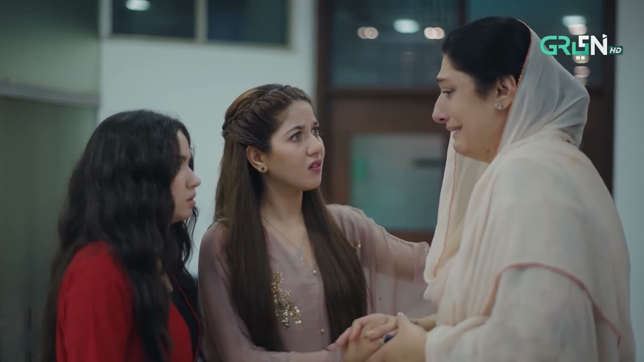 Raha Bi Ki Maa Mar Gayi #ainaasif #Maa #greentv #trending