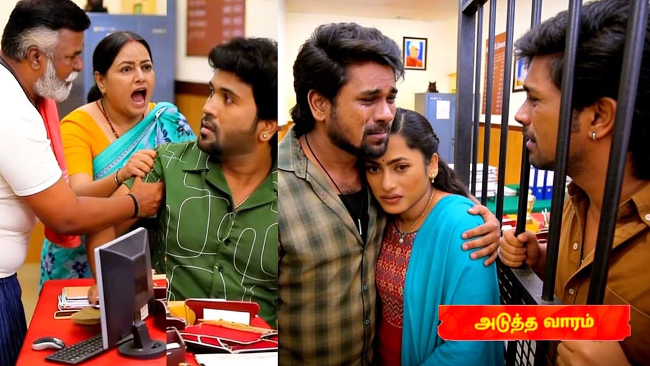 Ayyanar Thunai 9th March to 10th March 2026 -promo| vijay Media