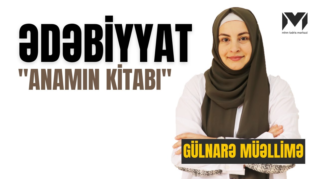 Gülnarə Quliyeva | #Ədəbiyyat | 
