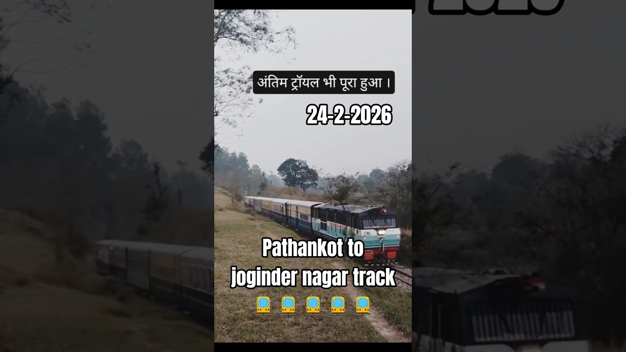 last trial completed #kangra_valley #kangra_queen🚊🚊#train_lovers #travel