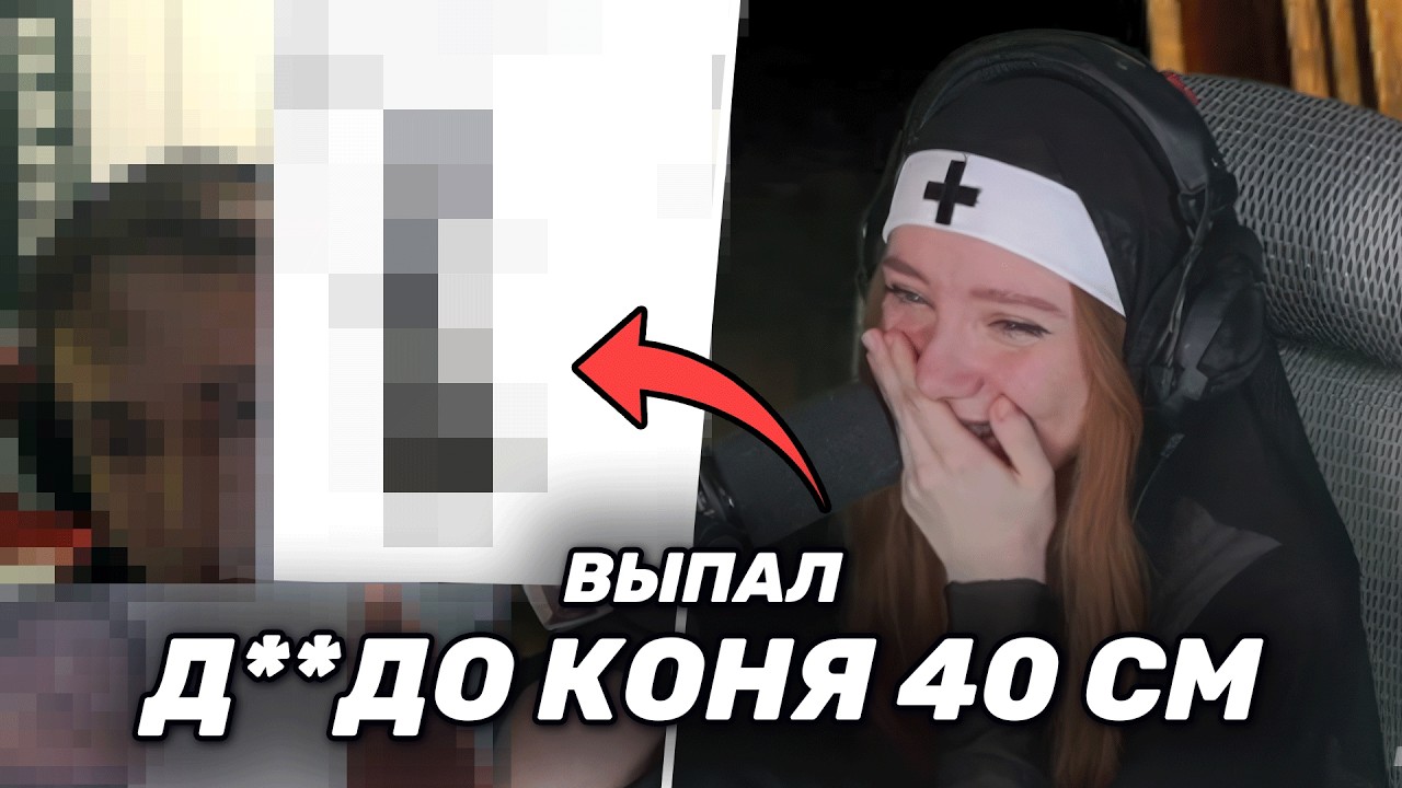 ФАСОЛЬКА ОТПУСКАЕТ ГРЕХИ ЗРИТЕЛЯМ и ДАРИТ ПОДАРКИ