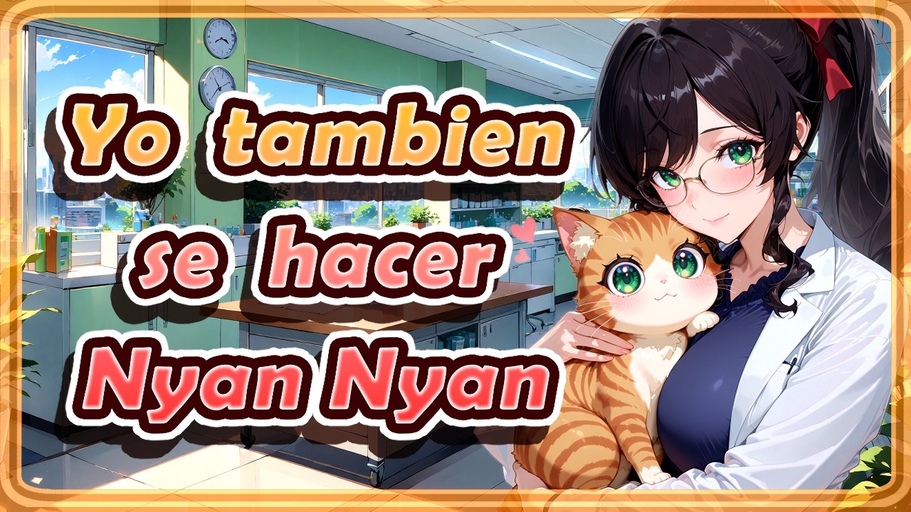 🐱 ASMR Roleplay / Linda VETERINARIA te COQUETA / ESPAÑOL  🐱