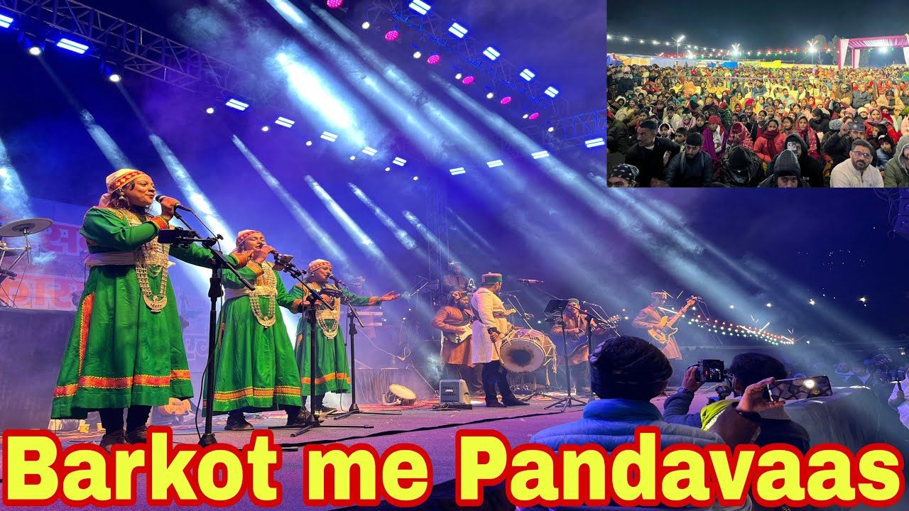  10 Lakh Vasul! Barkot Me Pehli Baar Pandavaas | Barkot Mela 2025 | Full vlog #pandavaas #culture 