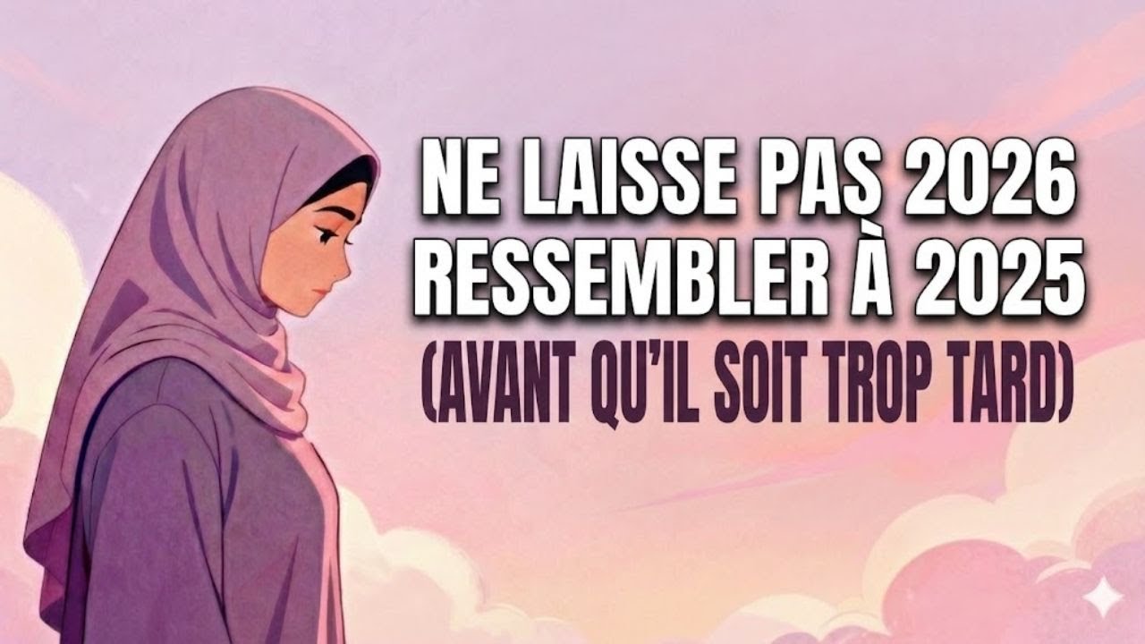 Ne laisse pas 2026 ressembler à 2025 (Avant qu'il soit trop tard)