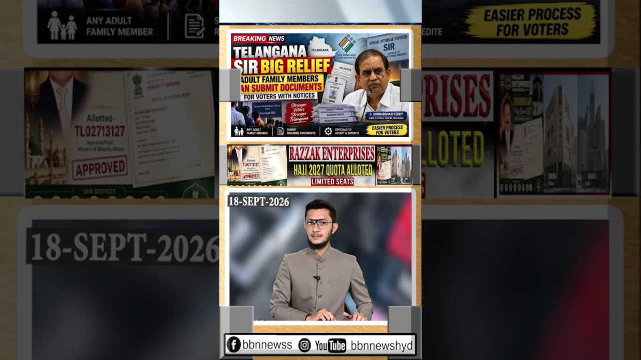 Telangana CEO on SIR Documents Submission