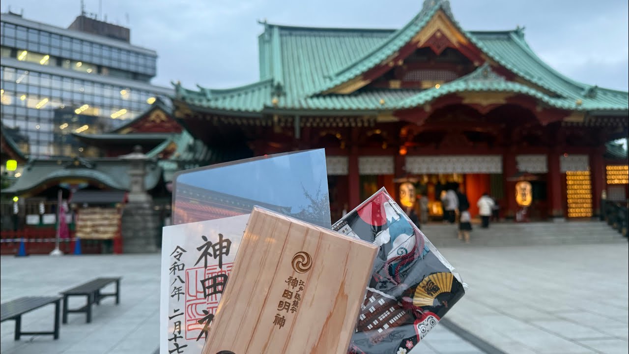 🗼TOKYO 【Kanda Shrine】神田明神 CHIYODA #tokyo #japan #jinja #tourist #tamlinh #dulich #nhatban