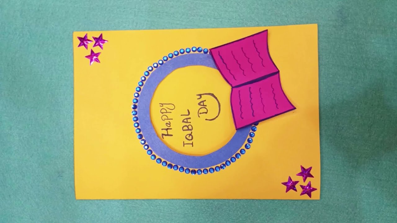 How To Make Iqbal day Gift Card #iqbalday #iqbaldaygreetingcard #iqbaldaycarftideas #greetingcard