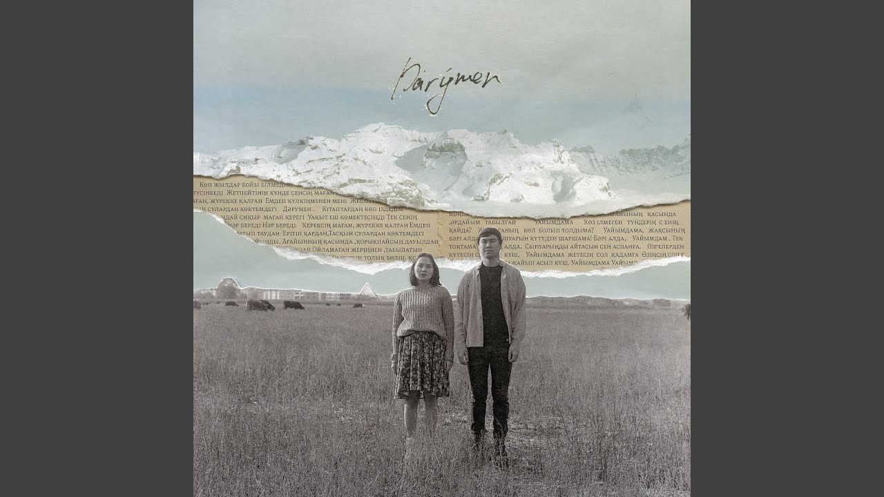 Mahabbat (feat. MOLDANAZAR)