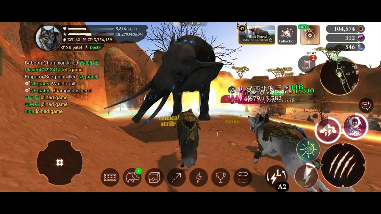 The Wolf 🐺 Best Gameplay/#games #thewolf #blackwolf #new #bestgammer 