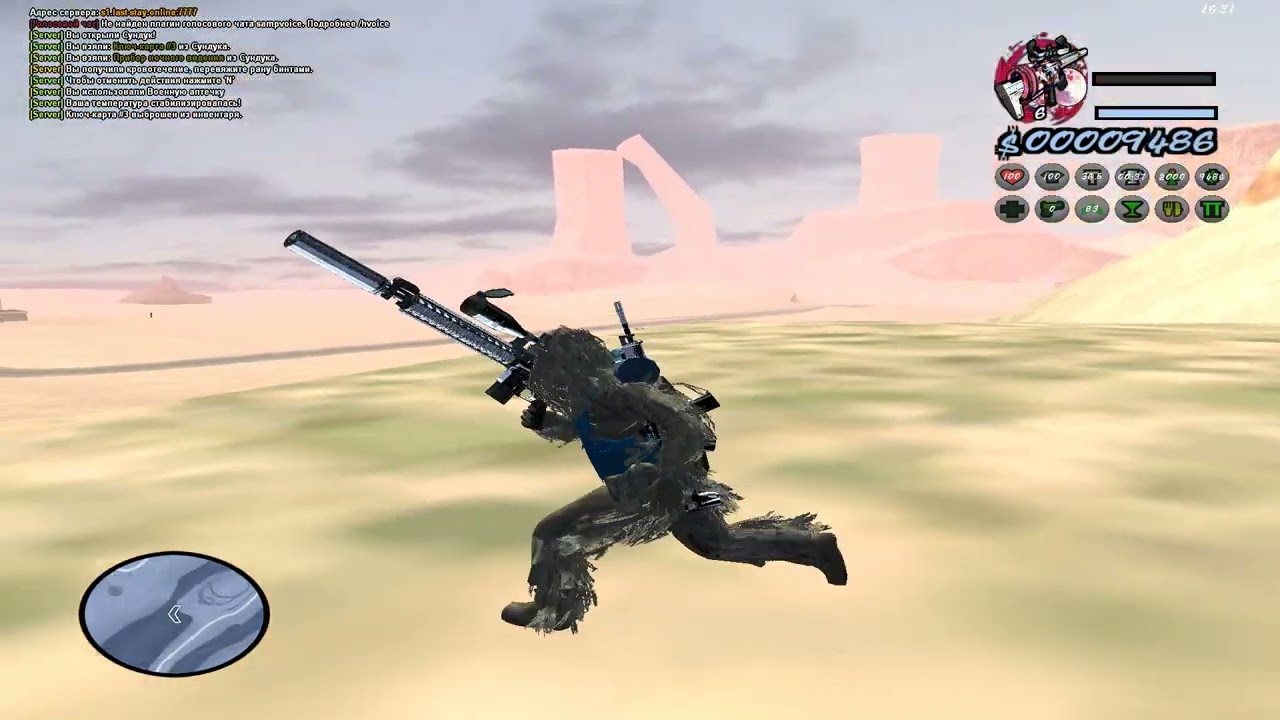 Appreciate Life | fragmovie \ \ SAMP Surv-Zone Reborn