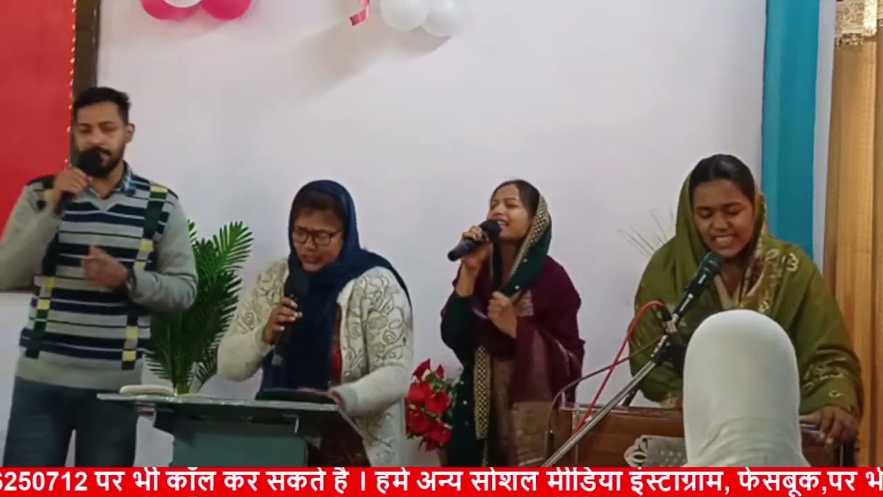 Sunday Meeting // 28-12--2025 // With Rev. Fr. Satish kumar Peter And Sister Anita Peter // part 2