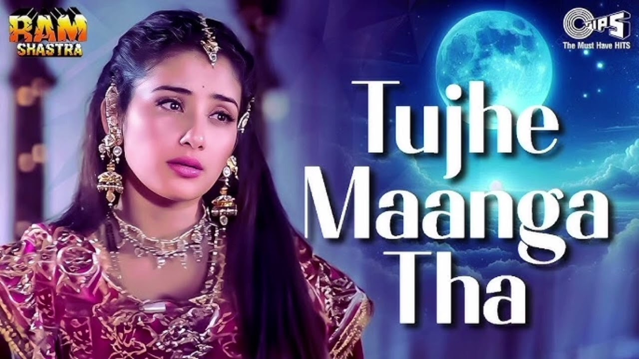 Tujhe Maanga Tha | Ram Shastra | Jackie Shroff | Manisha Koirala | Romantic Bollywood Song
