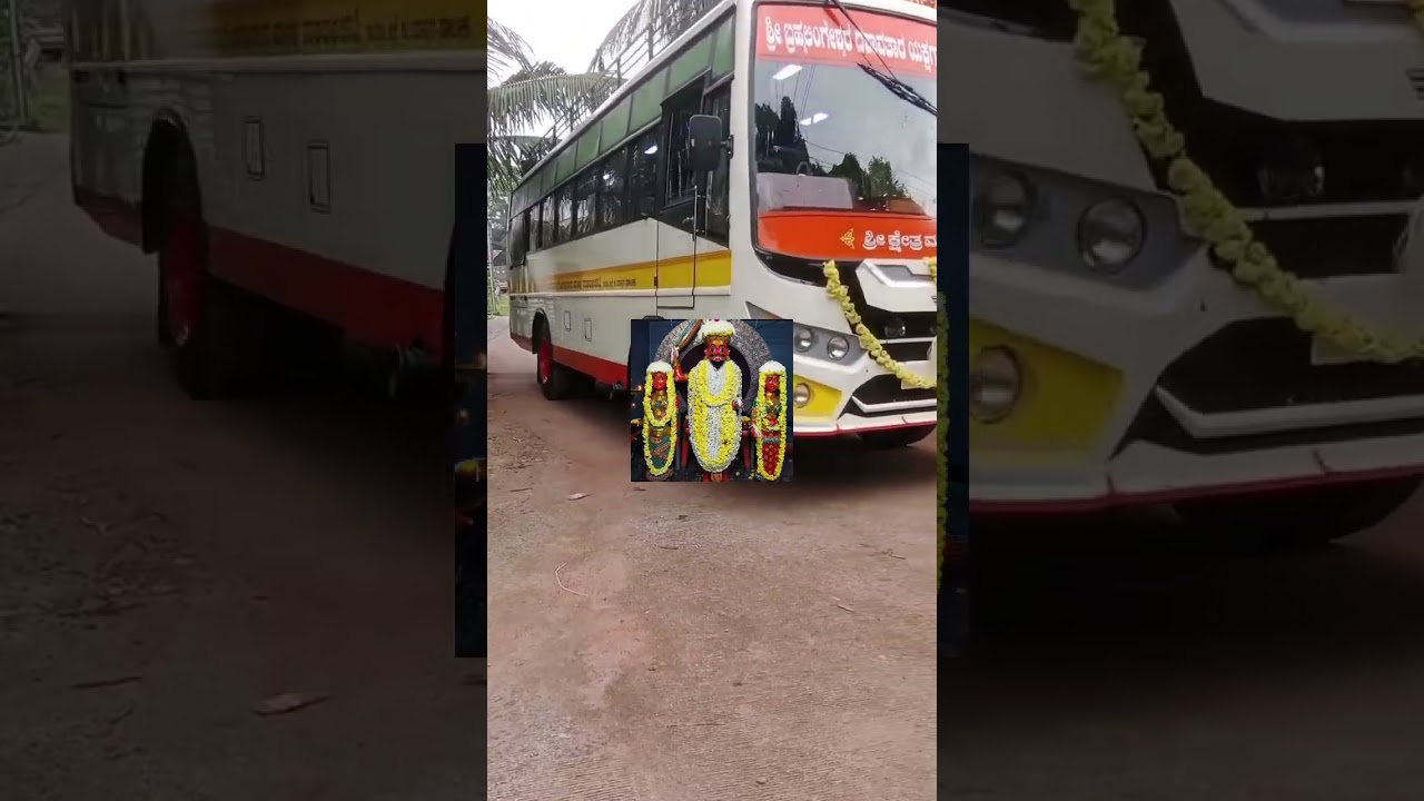 #Shots Video #yakshagana Bus Maranakatte Brahmalingeshwara Temple