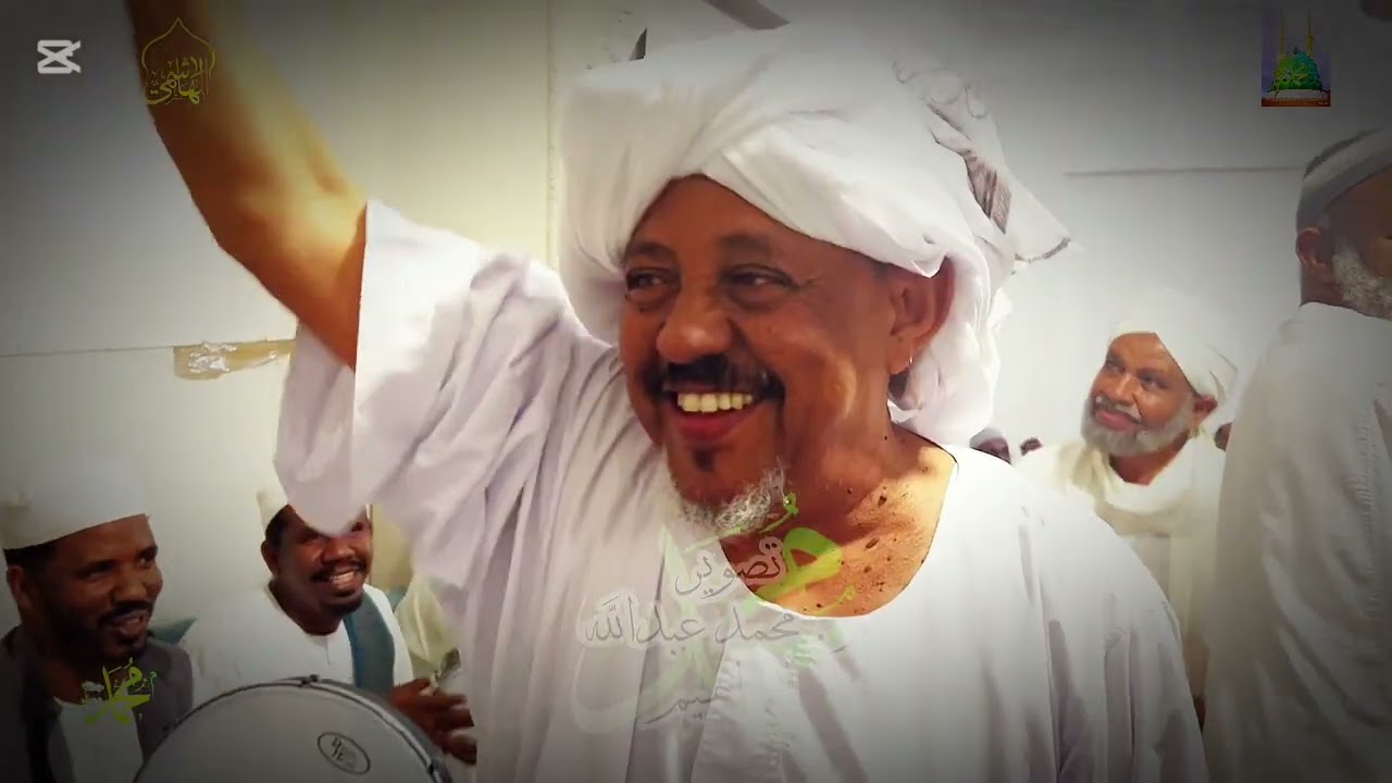 من الحلو ما بحول بمدح سيد الفحول ، المقدم محمد الشيخ عبدالكريم والمادح بكري الشيخ عبدالكريم