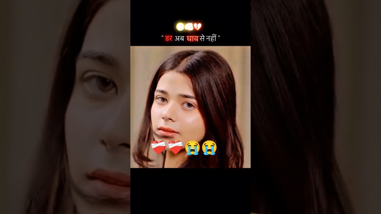 #SadShayari