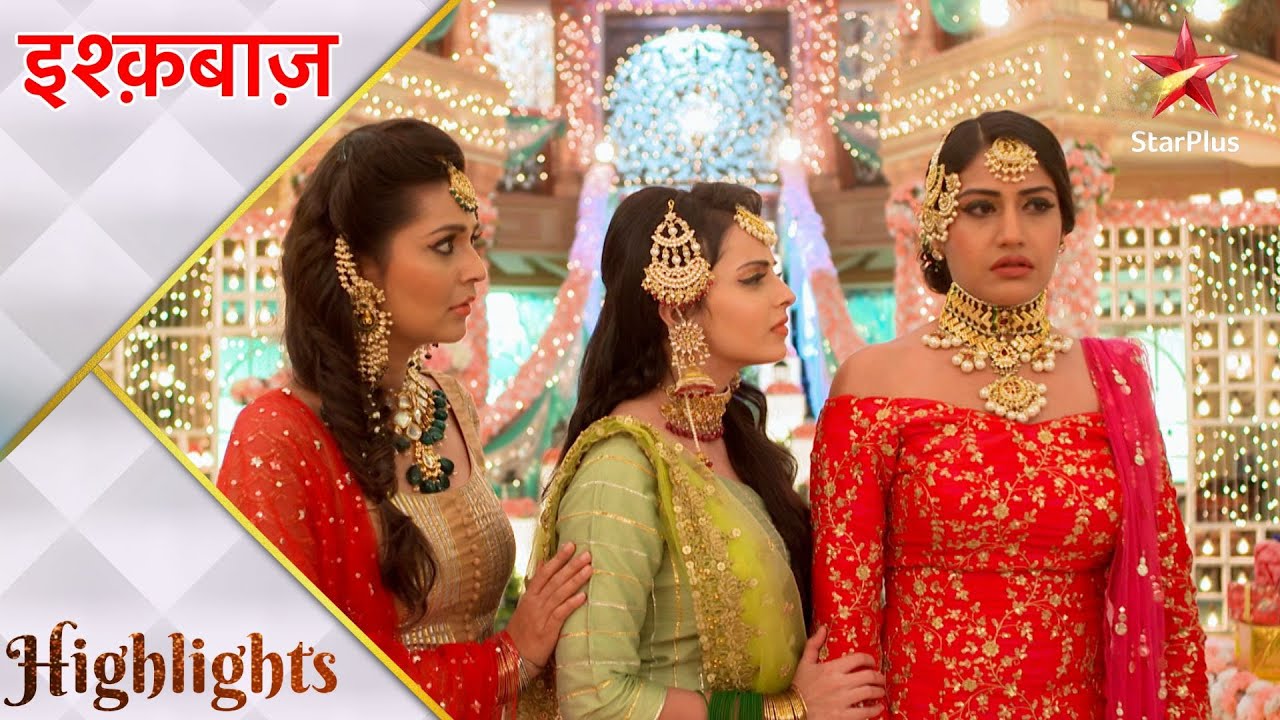 Ishqbaaz | इश्क़बाज़ | Kya Shivaay aayega Eid celebration mein?