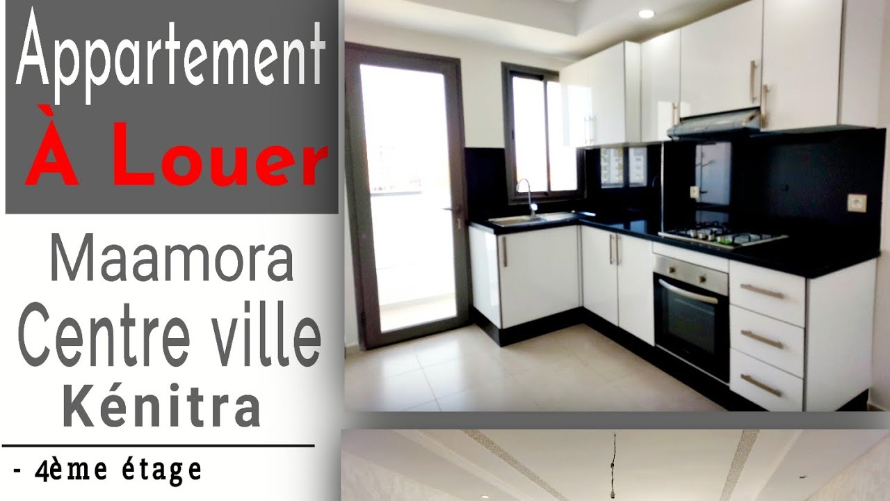 Appartement à Kénitra, A louer 3700dh/mois Maamoura #Kénitra