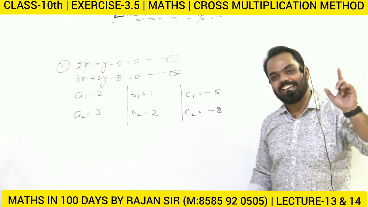 Exercise 3.5 Class 10 Maths