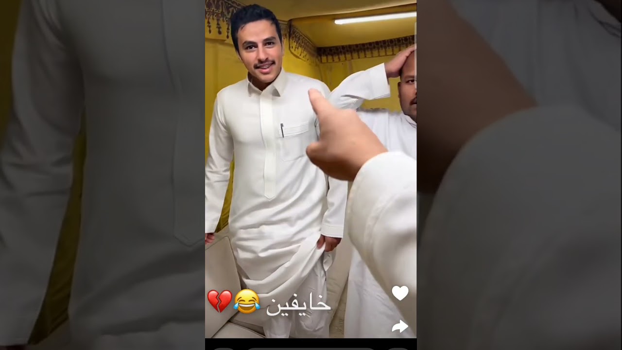 مقلب في حسونه 🤣 خسر الايفون