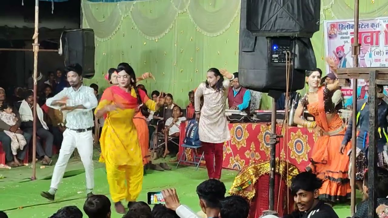 नवा किरण नाचा पार्टी बड़े भानपुरी (डोंगरगढ़) NAVA KIRAN NACHA PARTY BHADHE BHANPUTI(DONGARTHA) 