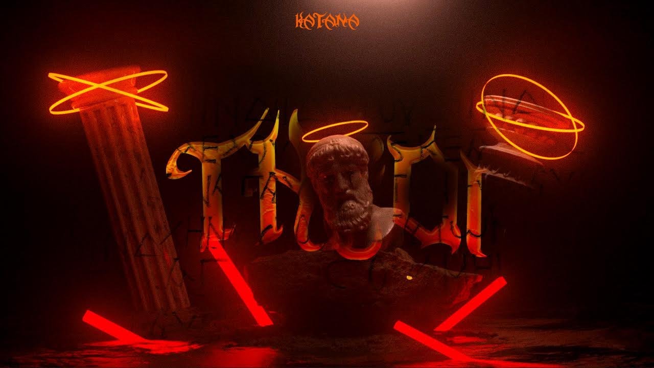 KATANA - THEOI (Visualizer)