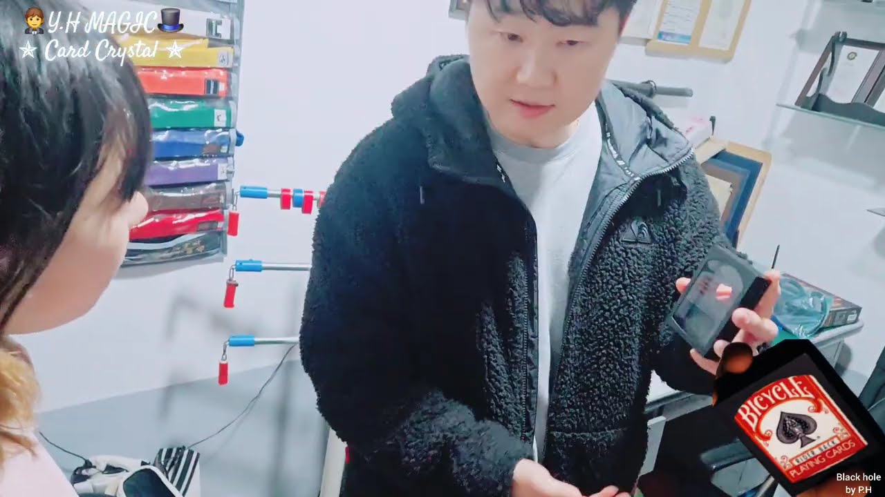 PH에게 바치는 PH카드 헌정마술 23 - Card Crystal #필트레 #스물세번째 #PH마술 #양훈사범님 #블랙홀