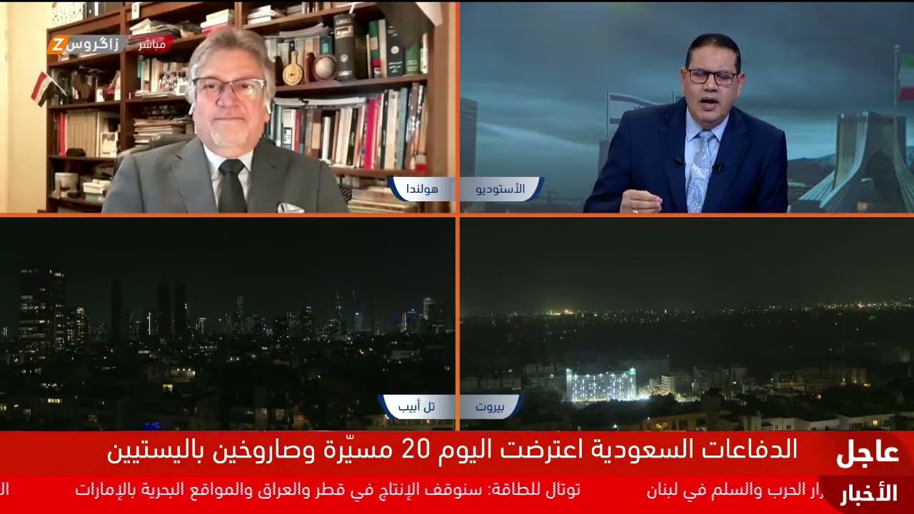 تغطية متواصلة.. تصريحات متضاربة حول موعد نهاية الحرب.. كيف ستنتهي ومتى؟ ومن يمتلك القرار؟