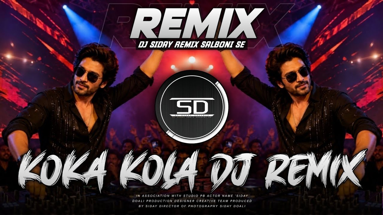 Koka Kola Remix | Super Hit Dance Mix | Bengali Dancing Song | Dj Siday Remix 2026 New