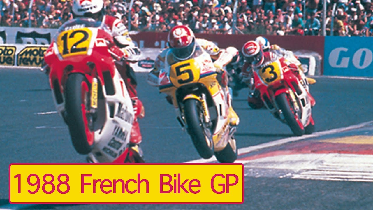 BEST BIKE GPs of the Decade | 1988 French Bike Grand Prix at Paul Ricard