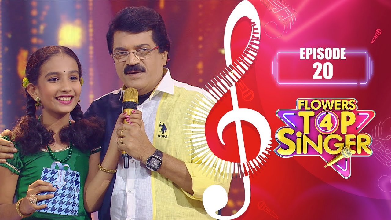Flowers Top Singer 4 | Musical Reality Show | EP# 20