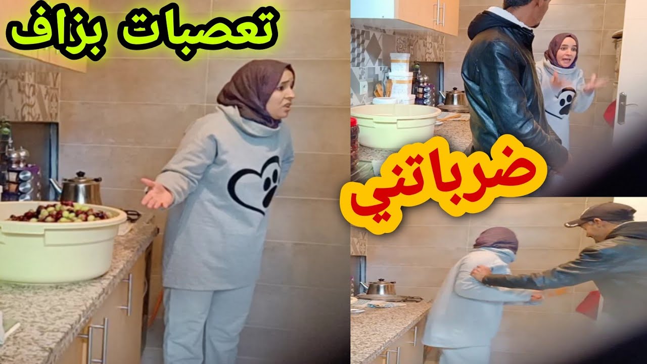 درت اقوى مقلب في ماما ...ضرباتني 😱😱