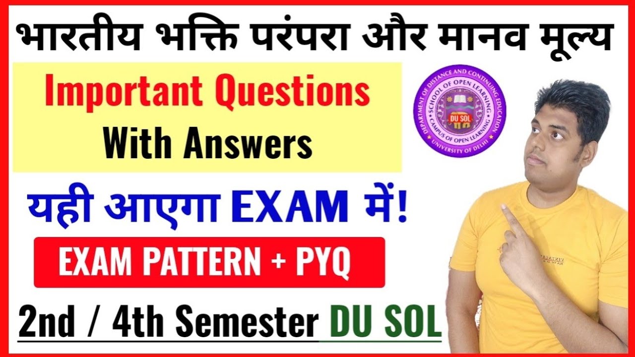 Indian devotional tradition and human values ​​Important Questions with Answers VAC 2/4 Semester ...