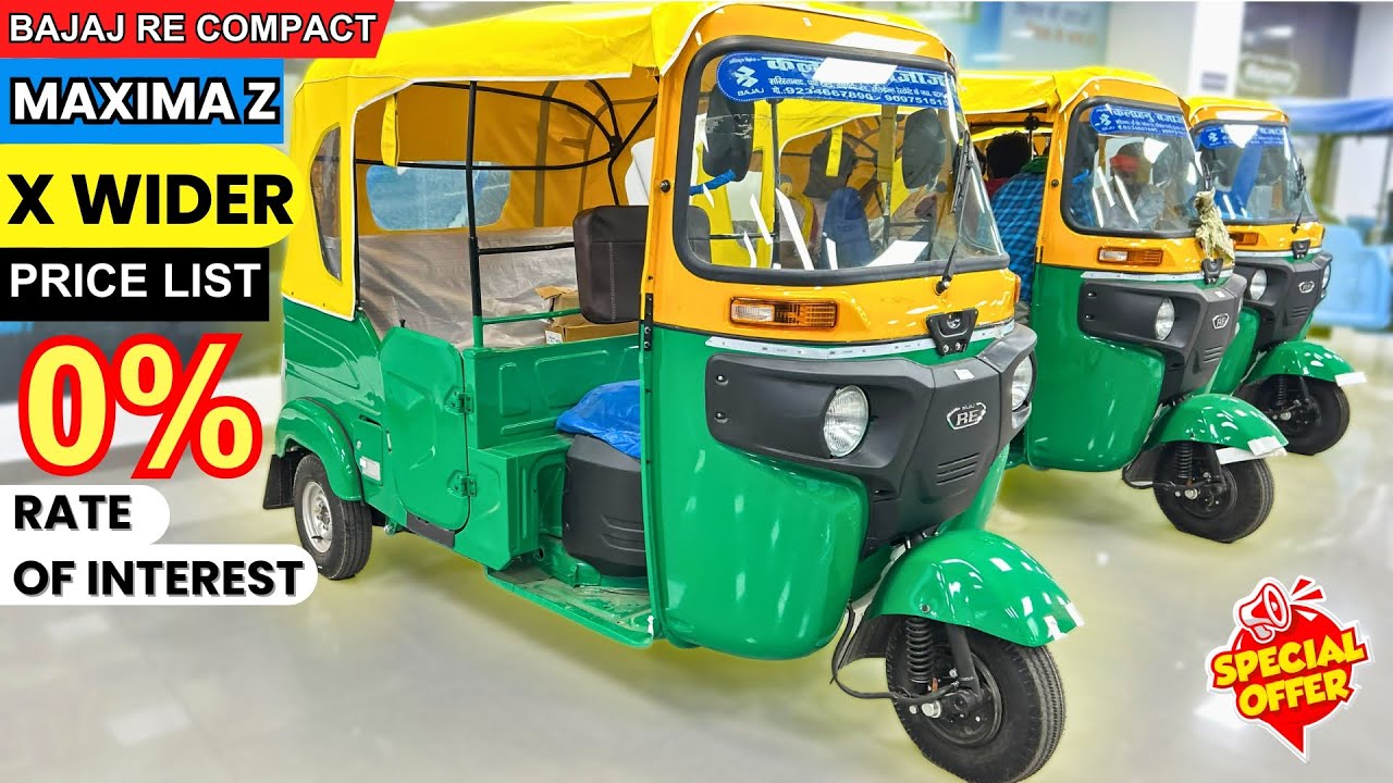 2025 Bajaj Maxima XWide, Z, & RE Compact CNG Price || 0% Rate of Interest || bajaj maxima cng