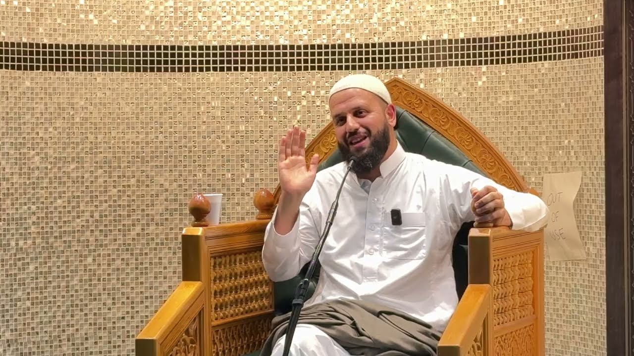 Shaykh Haroun Kanj - Istigatha & Tawasul (Bedford, UK) - Part 1