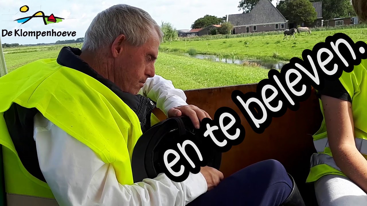 Kom je bij ons werken?