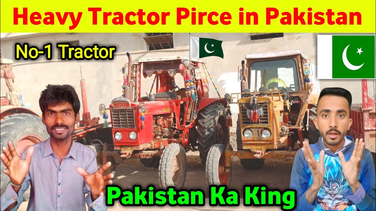 Heavy Tractor Price in Pakistan🚜🇵🇰|| पाकिस्तान में सबसे महंगा ट्रैक्टर || Suresh Thakur Vlogs
