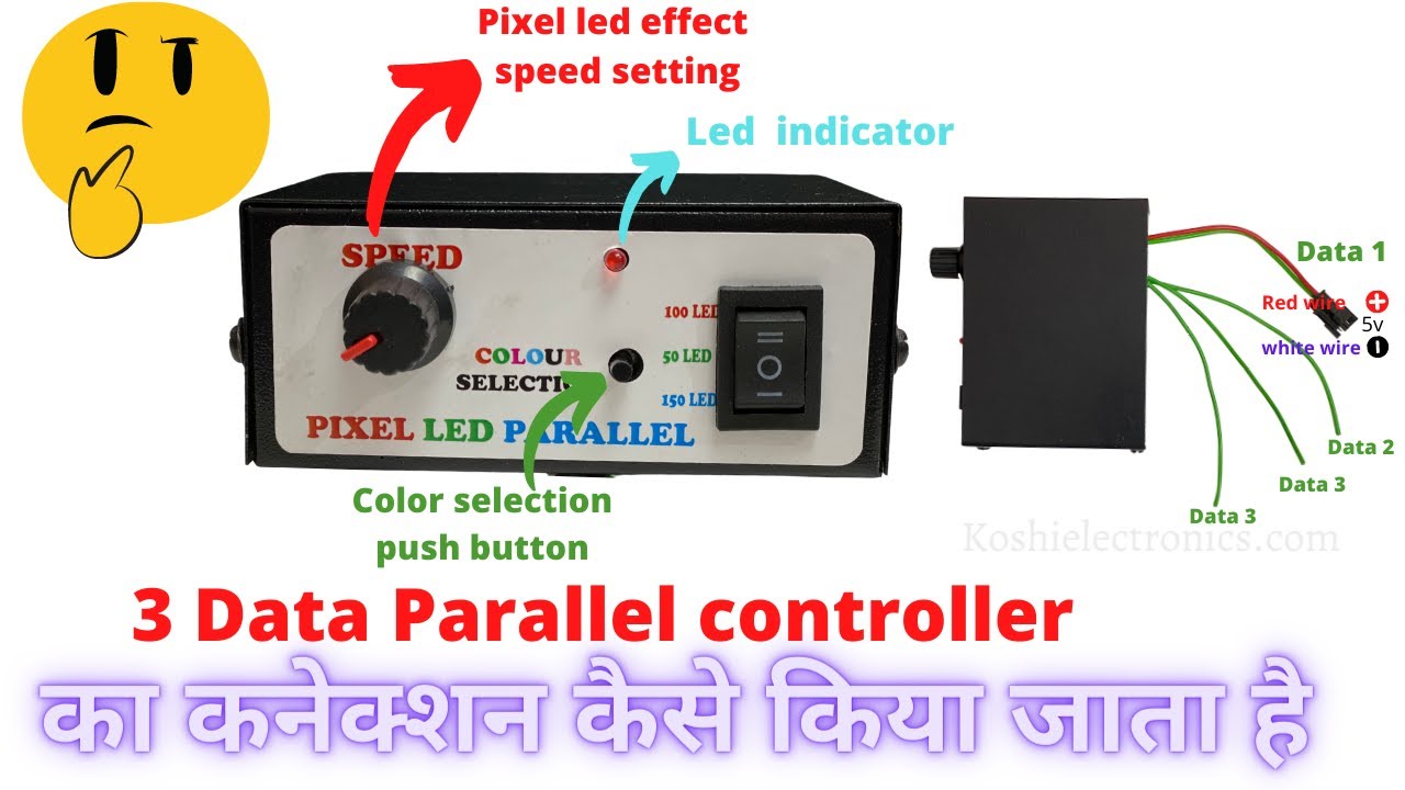 Pixel led Parallel controller wiring & connections | Koshielectronics | Hindi | Pixel led