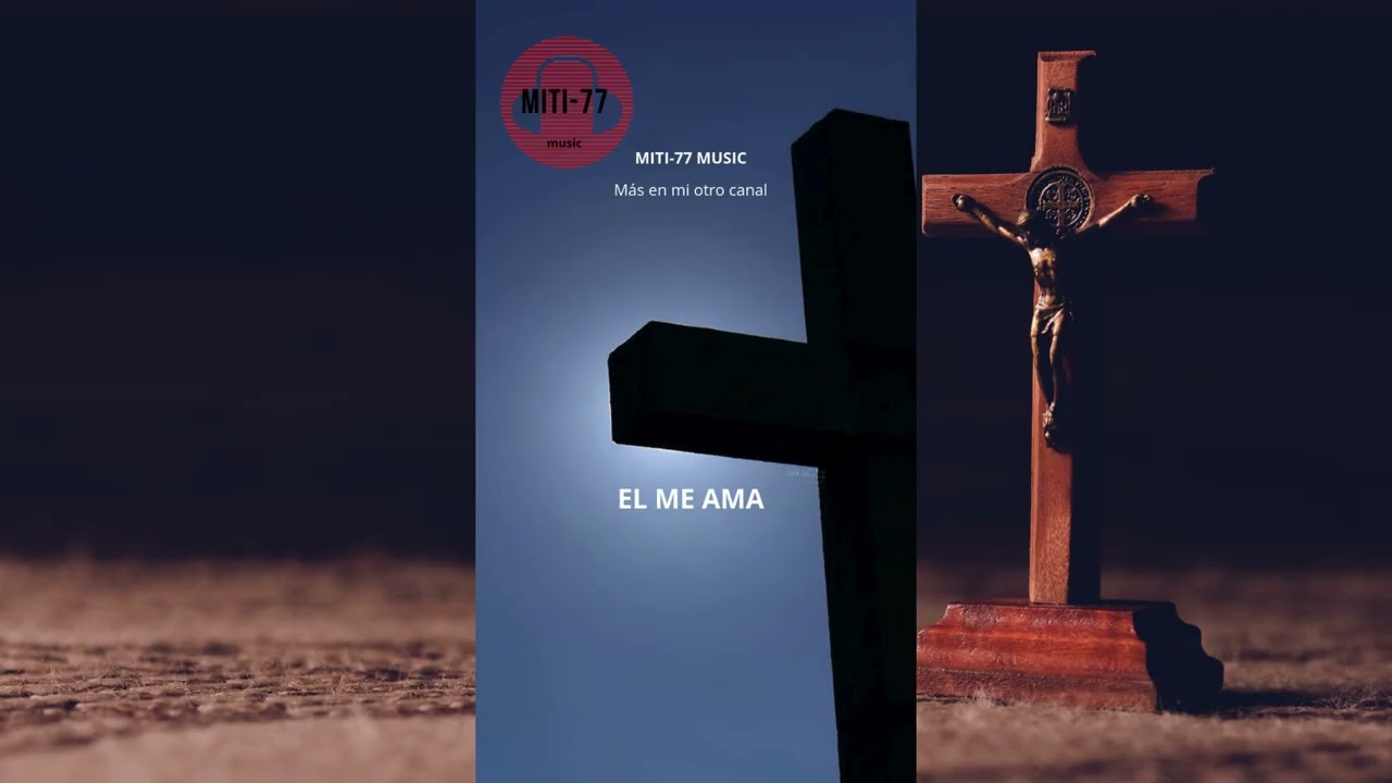 EL ME AMA