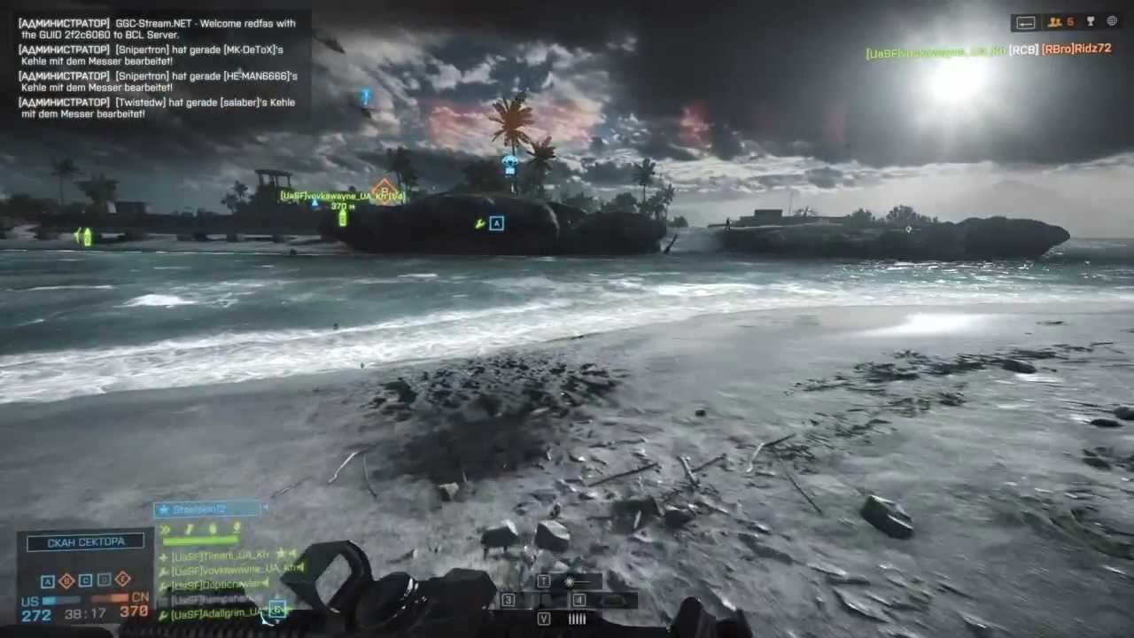 [UaSF] Battlefield 4 Hardcore Conquest on Paracell Storm by Cpt. Timerli