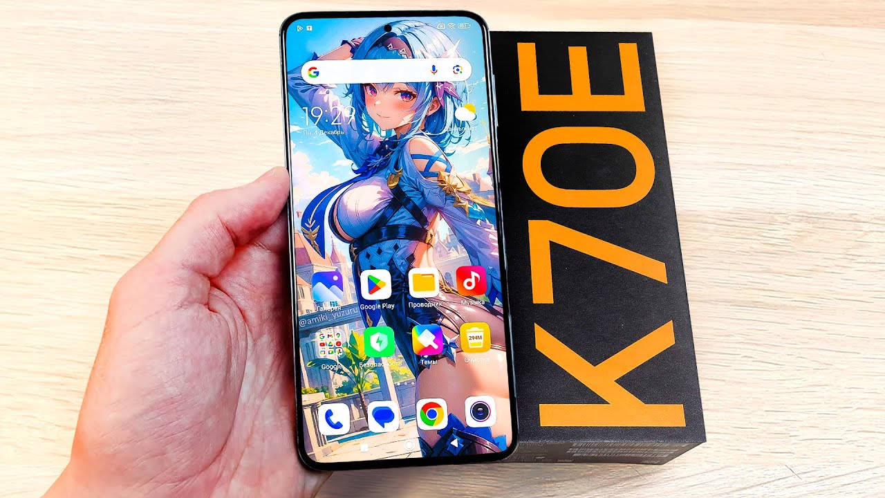 БОМБА!💣 REDMI K70E -  Мощь Dimensity 8300-ULTRA, 120Hz, 5500mah, 90W, 16Gb\1Tb!