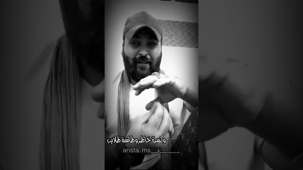 واقع حال كل عراقي للاسف💔الشاعر مسلم الكردي