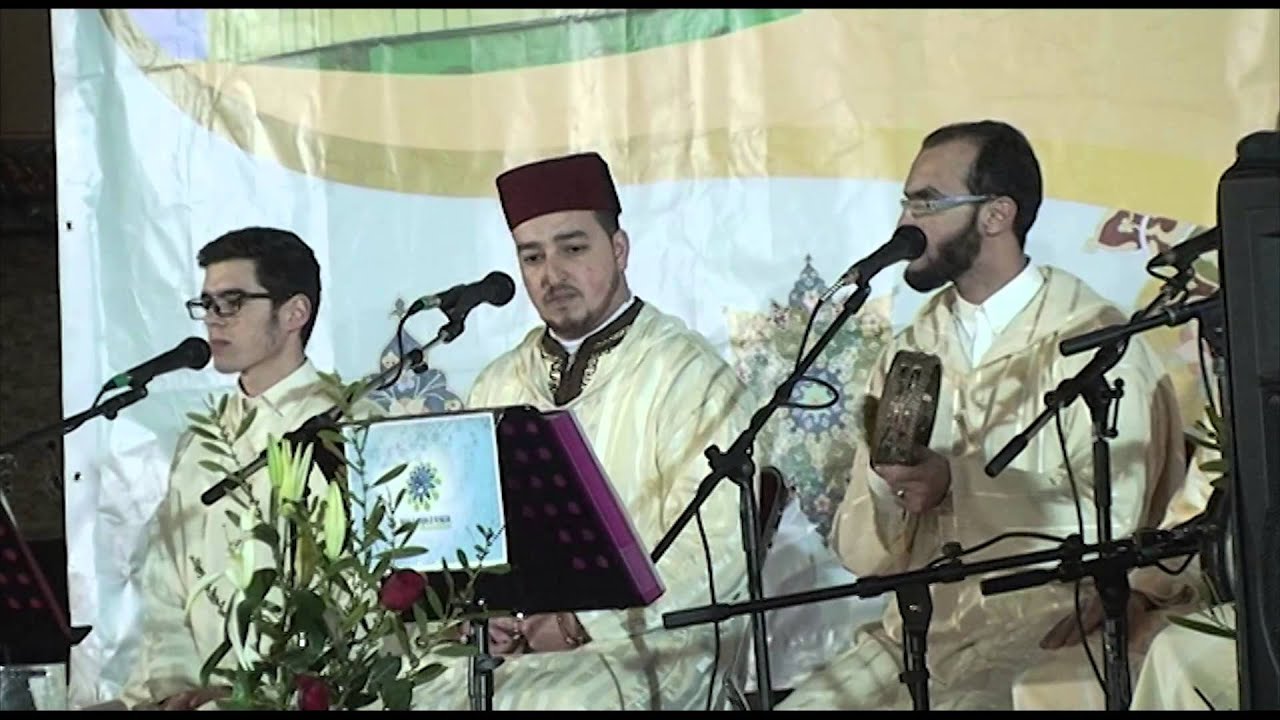 مجموعة الهيام الفنية - لا إلاه إلا الله مولانا مولاي - درادب/عين الحياني - طنجة